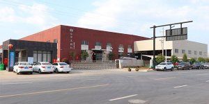 浙江神马午夜影院新廠