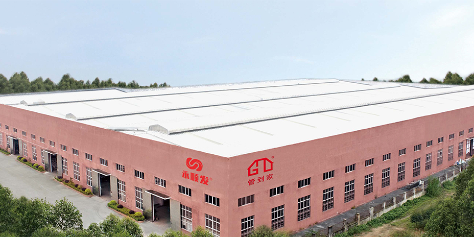 高（gāo）明永順發外景圖