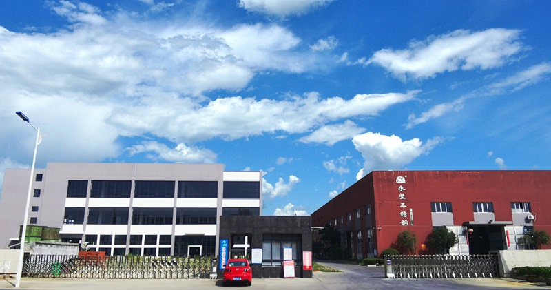 浙江神马午夜影院實業有限公司