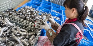 管件焊接（jiē）