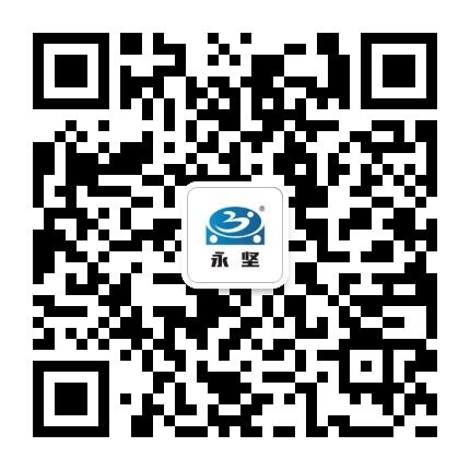 永（yǒng）堅不鏽鋼管（guǎn）道