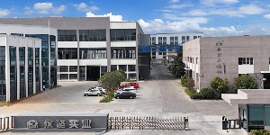 公司（sī）正麵照片